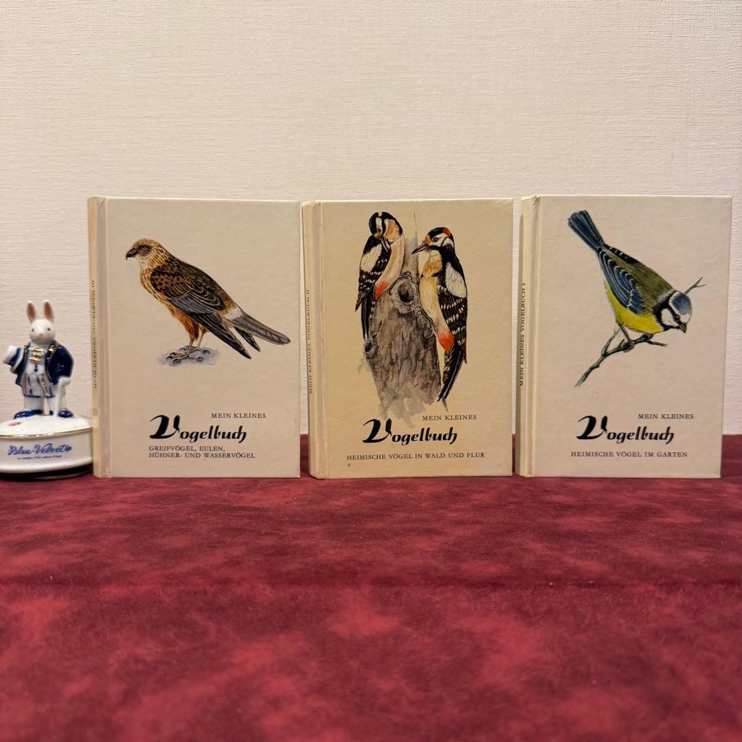320⑦ドイツ語鳥図鑑3冊セット　洋書古書　ジャンクジャーナル　ボタンニカル