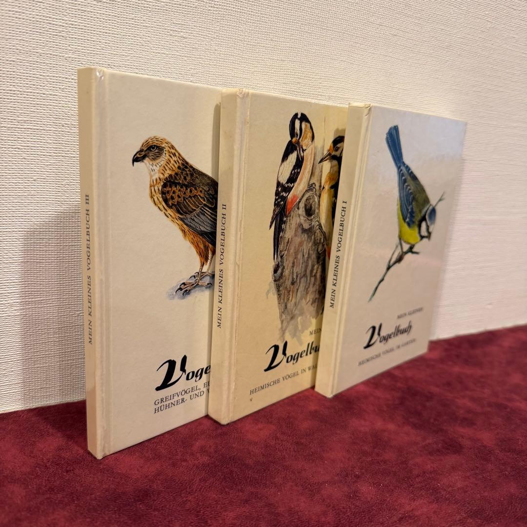 320⑦ドイツ語鳥図鑑3冊セット　洋書古書　ジャンクジャーナル　ボタンニカル