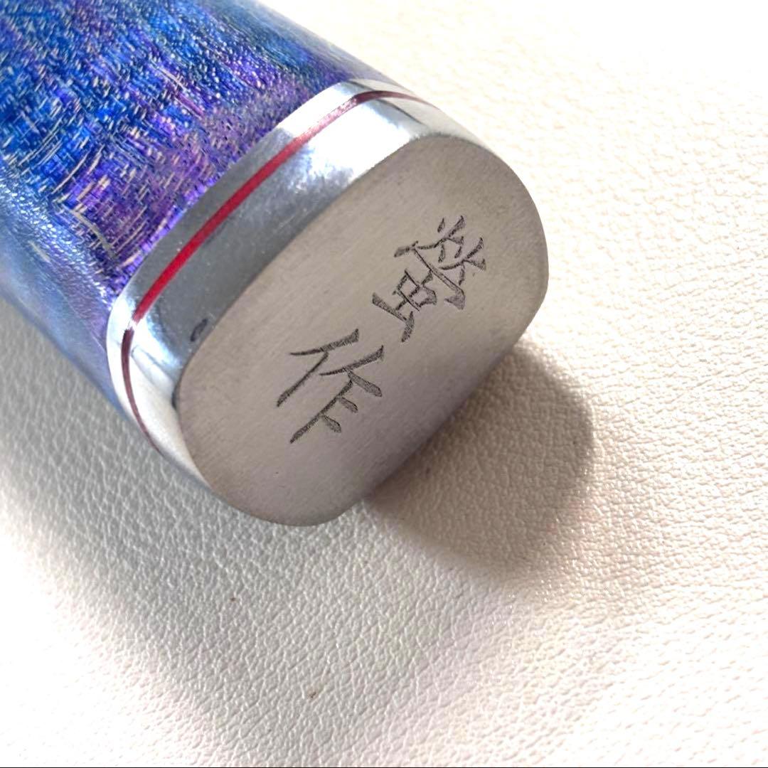黒打ちダマスカス 240mm　(切付型)牛刀シェフナイフ 新品