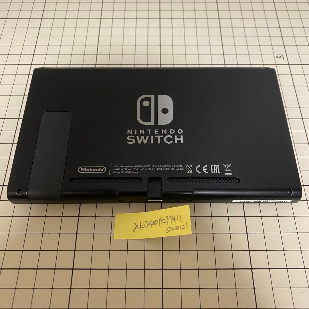 0121新型 Nintendo Switch 本体のみ