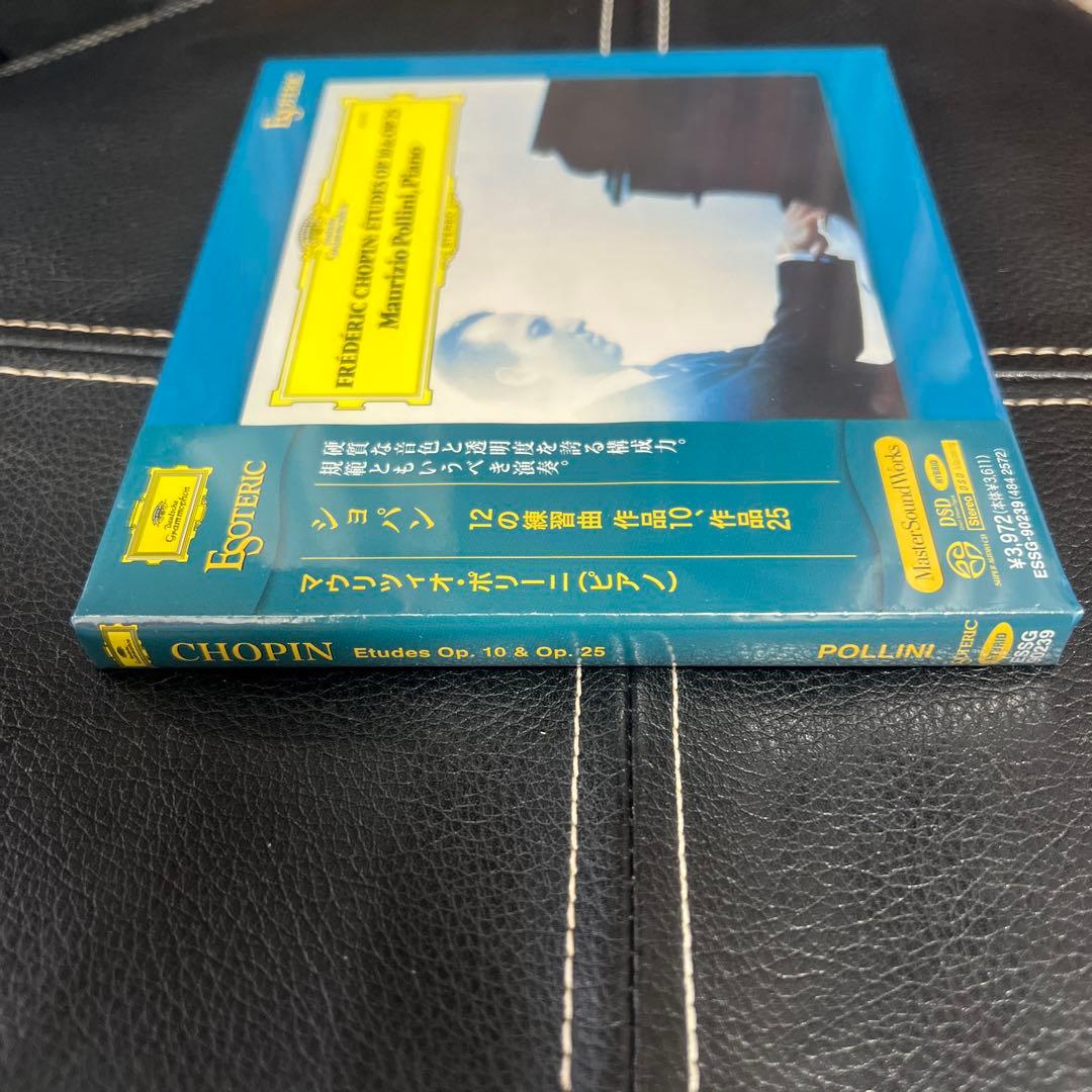ESOTERIC SACD ESSG-90239 CHOPIN ポリーニ
