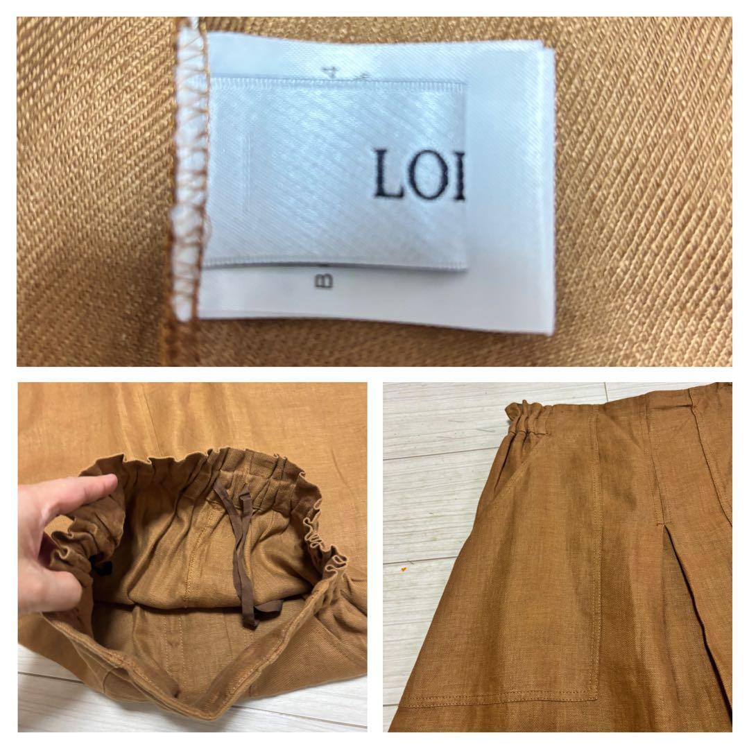 美品 LOISIR ロワズィール 麻 リネン ツイル ベイカー ロング スカート