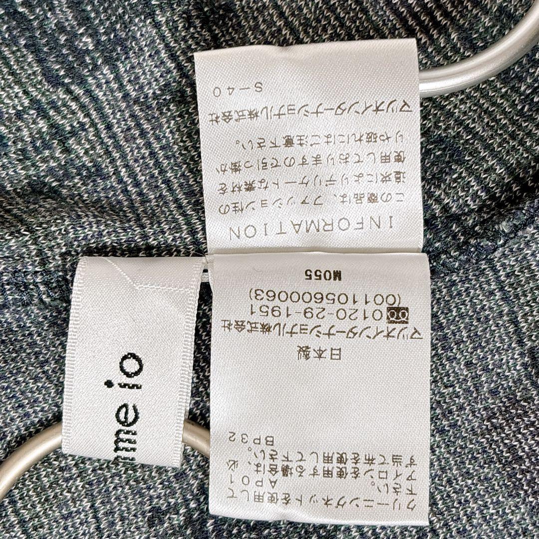 センソユニコ io comme io 羽織 スタンドカラーコート イオコムイオ
