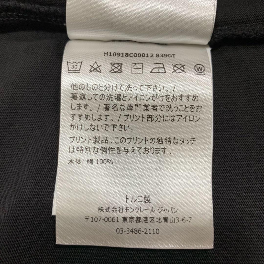 〔極美品〕モンクレール　プリントロゴ　XL ブラック　Tシャツ　5S389