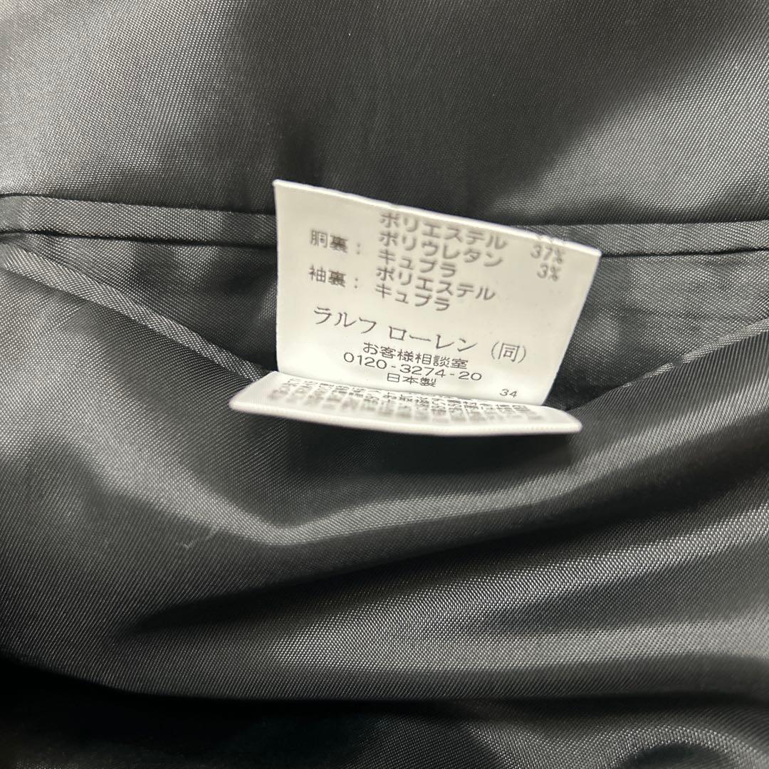 POLO RALPH LAUREN ネイビー ブレザー