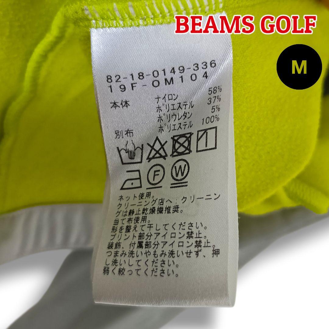 【春アウター】ビームスゴルフ フルジップブルゾン M グレー メンズ ゴルフ