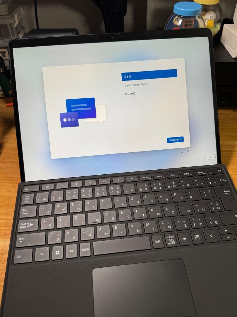 Surface Pro 9 i5 8GB 256GBタイプカバー＋タッチペン付