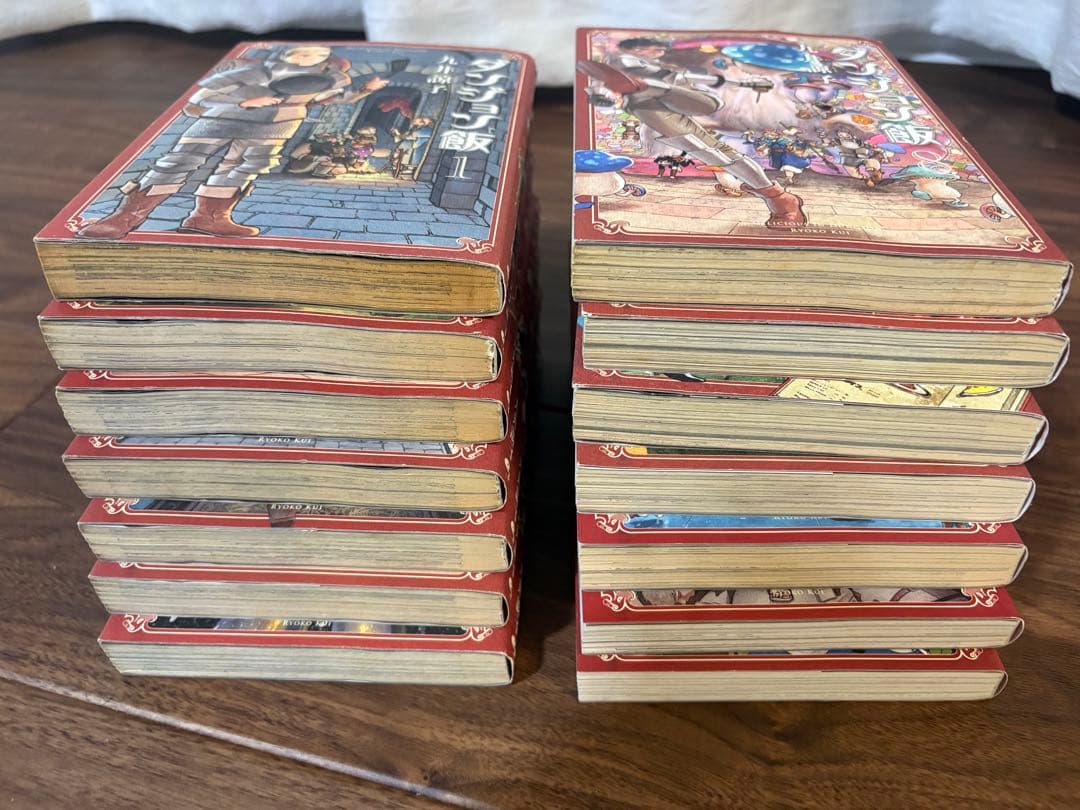 ダンジョン飯 1〜14巻 全巻 九井諒子