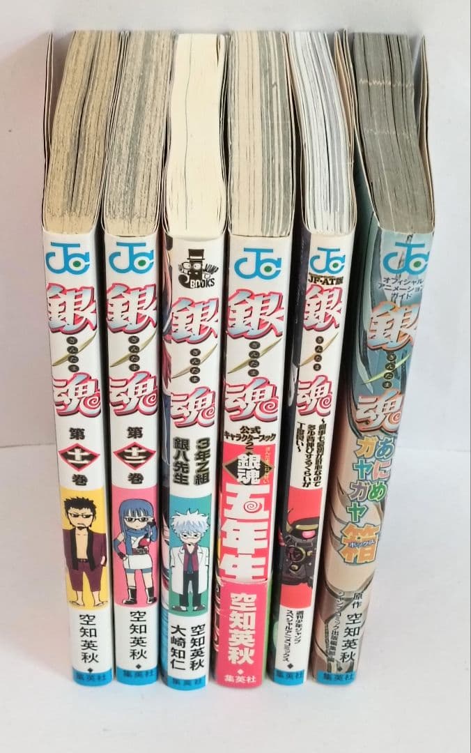 銀八　特典つきコミック　6冊セット　キャラクターカードしおり　他