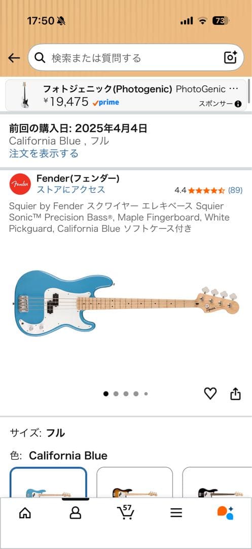 ベース K