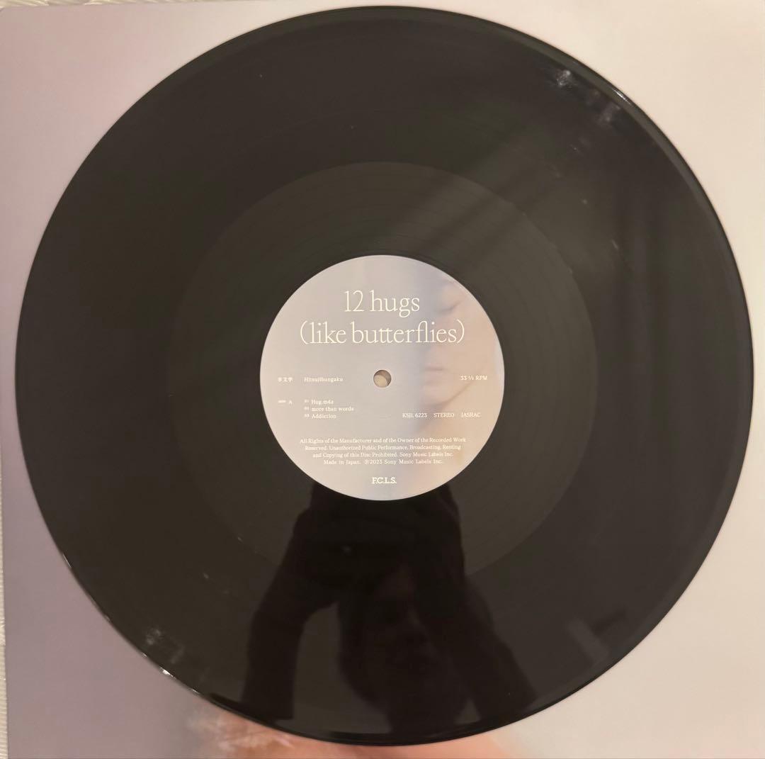 羊文学　12 hugs(like butterflies) 2LP レコード