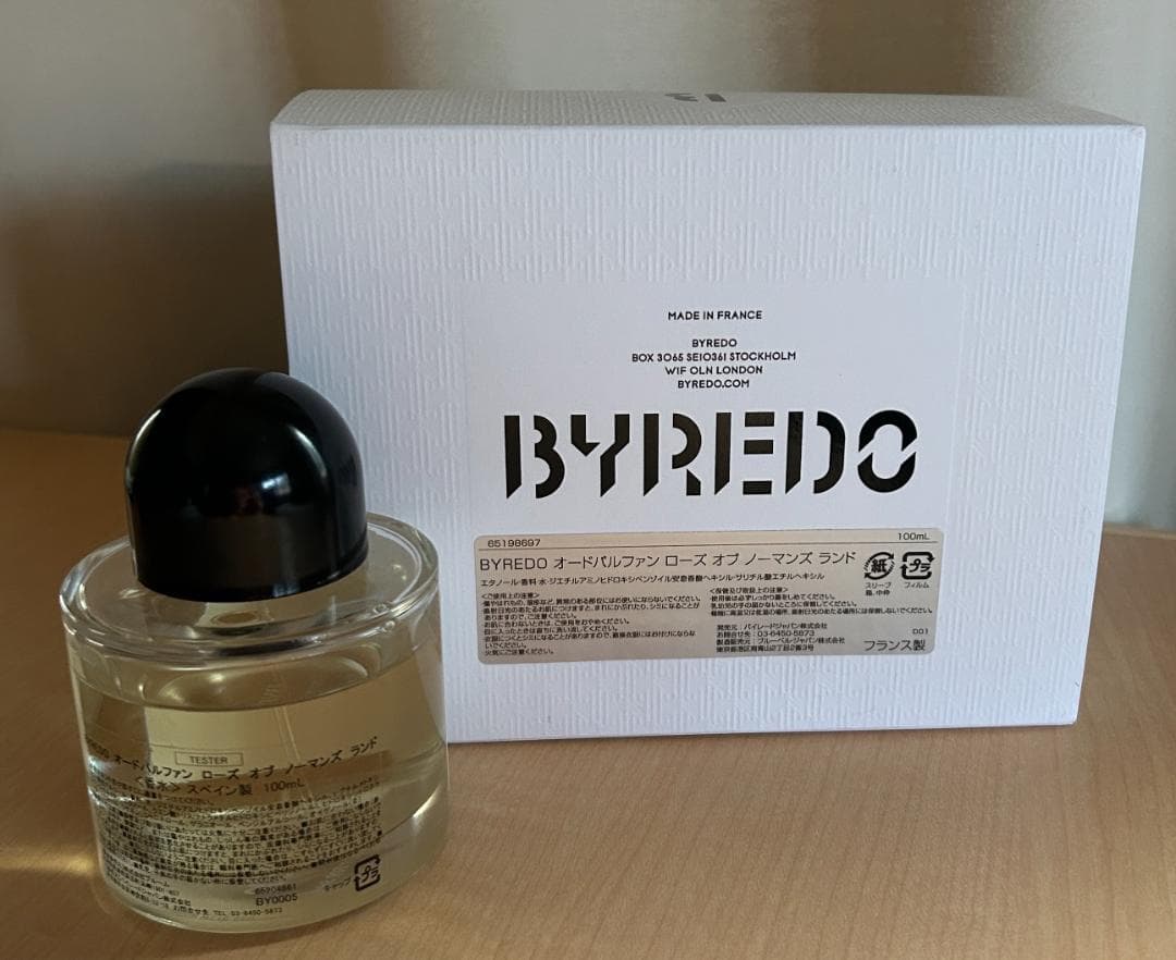 正規品 バイレード ローズ オブ ノーマンズ ランド 100ml BYREDO