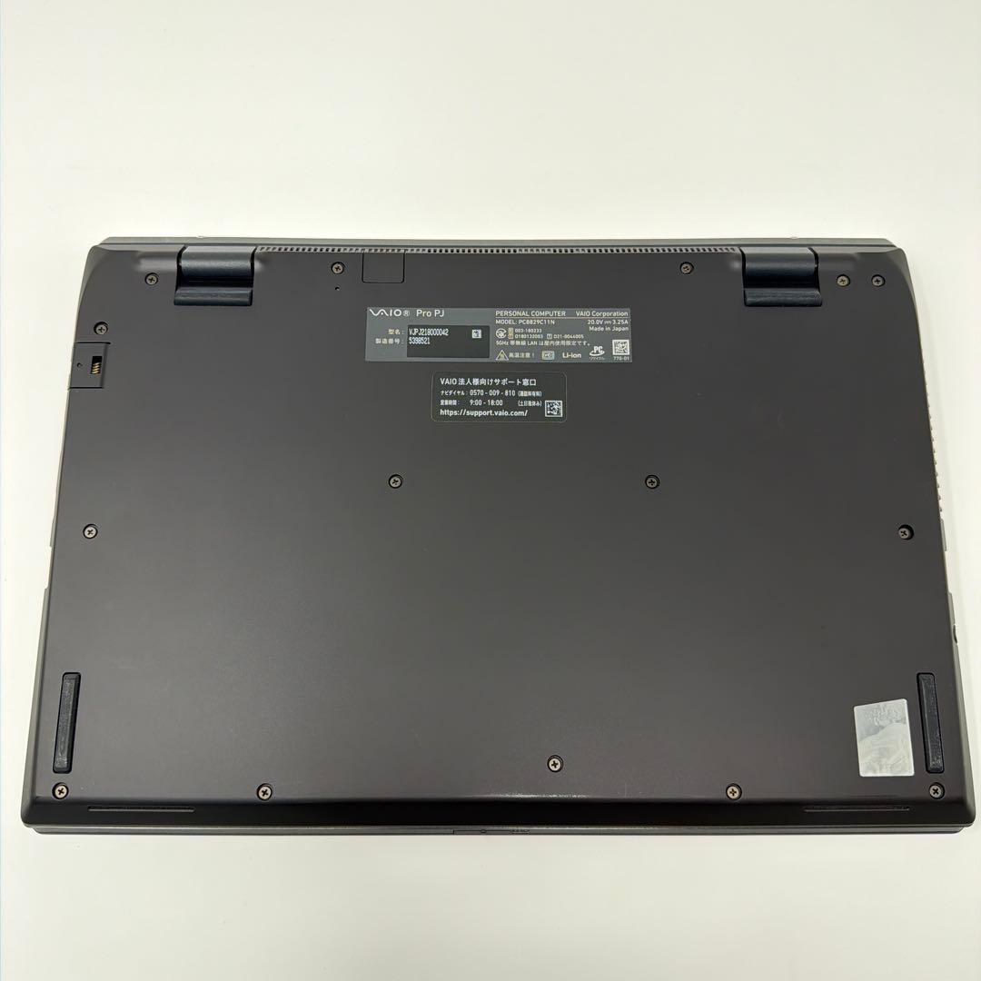 VAIO 12.5インチ 11世代 バッテリー100%/16GB/256GB