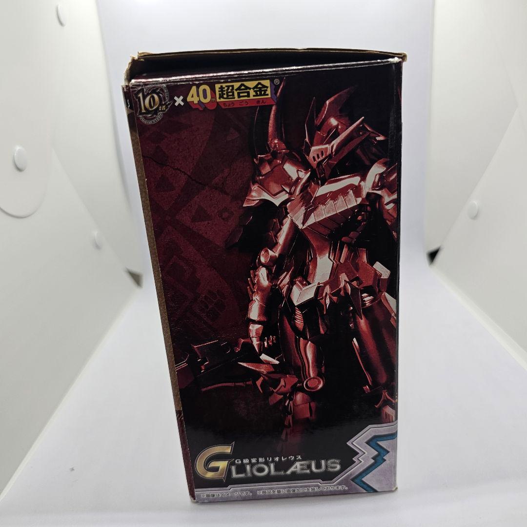 バンダイ 超合金モンスターハンター G級変形リオレウス フィギュア