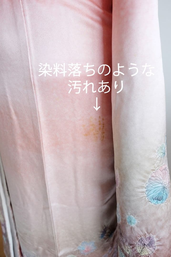 振袖フルセット　辻が花絞り　作家物　ピンク　豪華古典　正絹　成人式