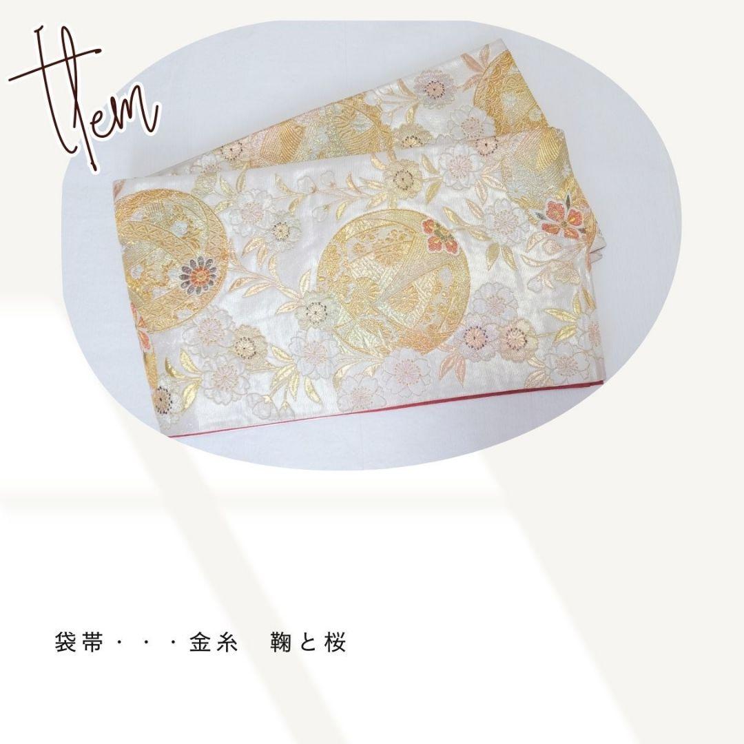 振袖フルセット　辻が花絞り　作家物　ピンク　豪華古典　正絹　成人式