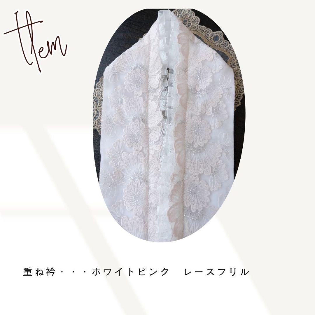 振袖フルセット　辻が花絞り　作家物　ピンク　豪華古典　正絹　成人式