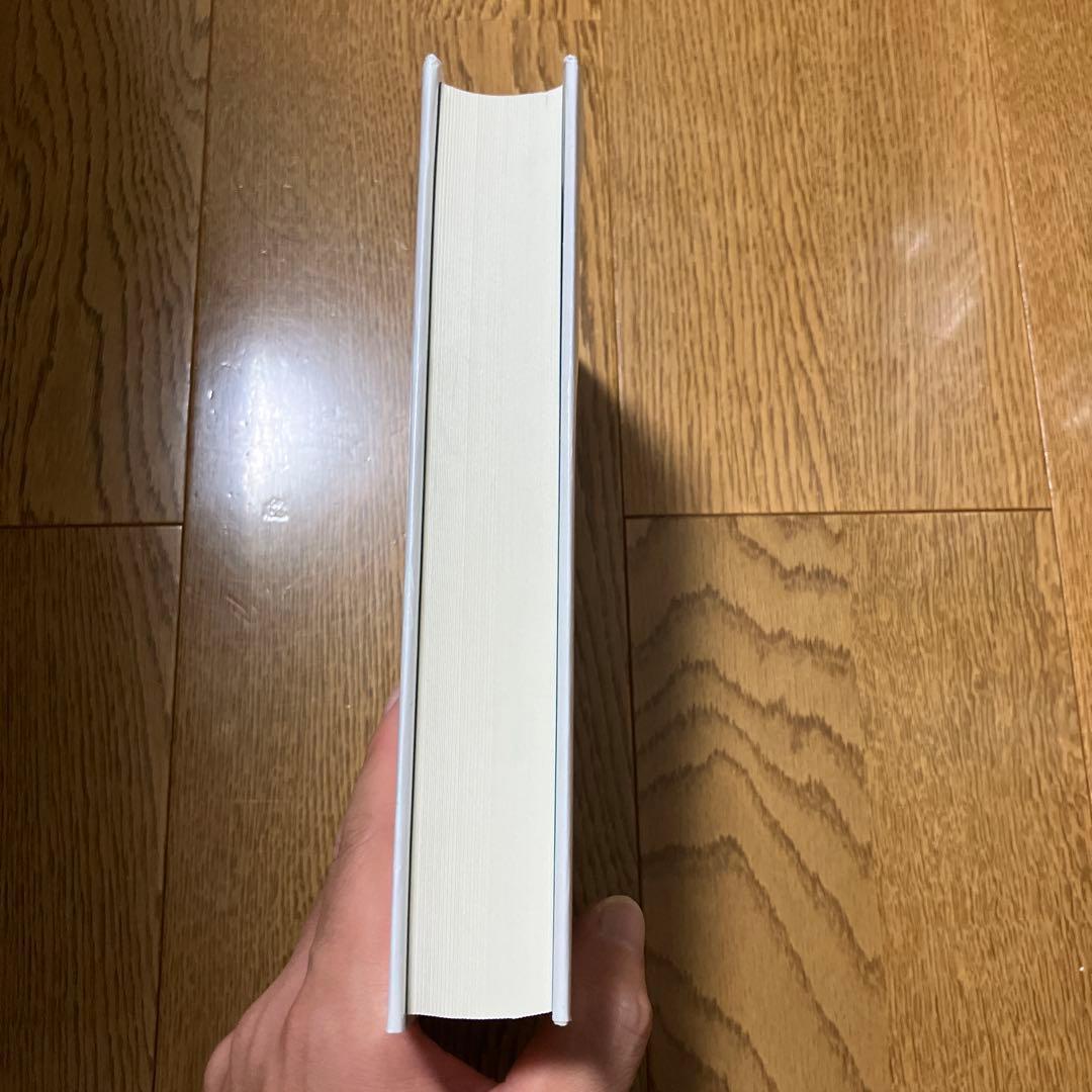 幾何学入門事典