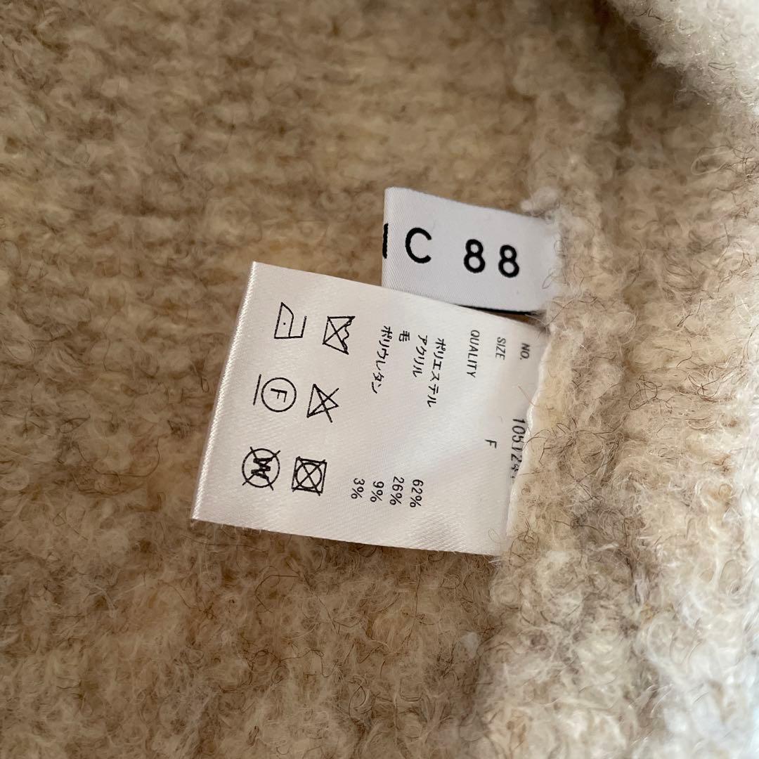 trunc88＊Fluffy Ribbon Cardigan＊リボンカーディガン
