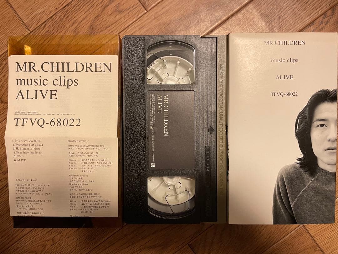＊Mr.Children＊DVD 8•VHS 4