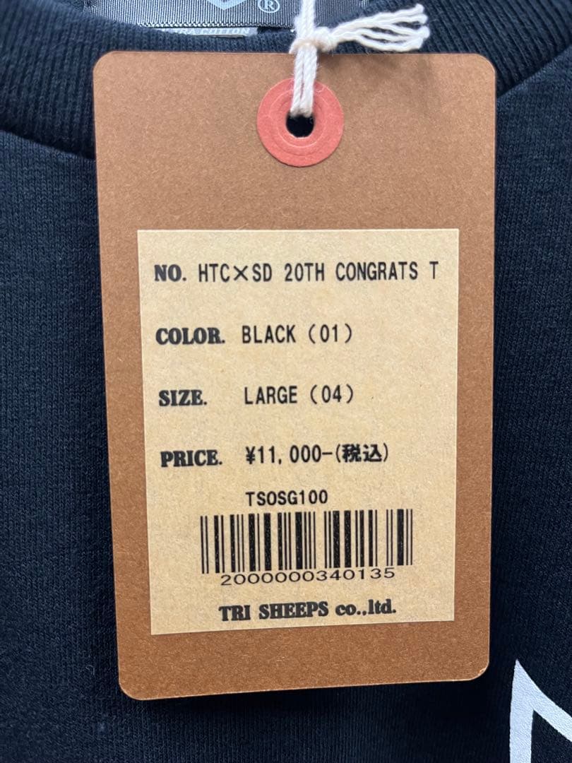 HTC × STANDARD CALIFORNIA 20th T-SHIRT