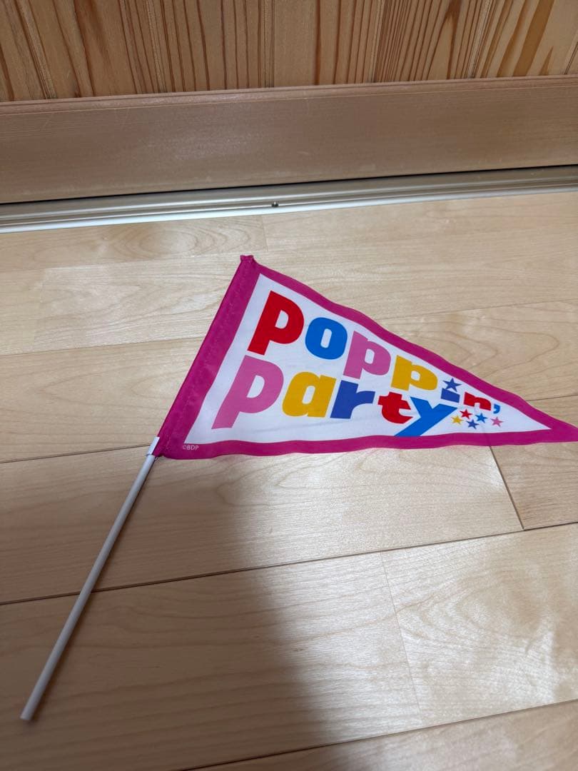 d*7様 Poppin'Party Fan Meeting Tour 2019!
