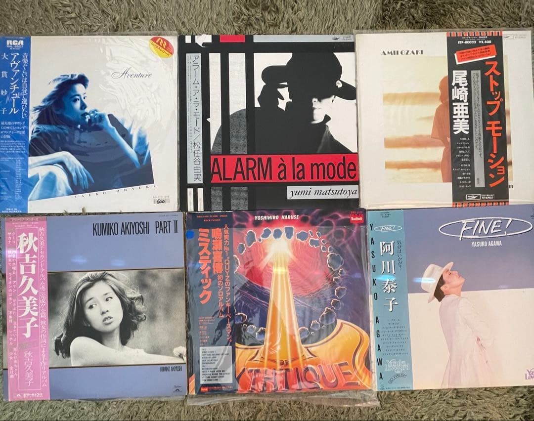 【帯付き】和物レコードまとめ売り16枚【レア】