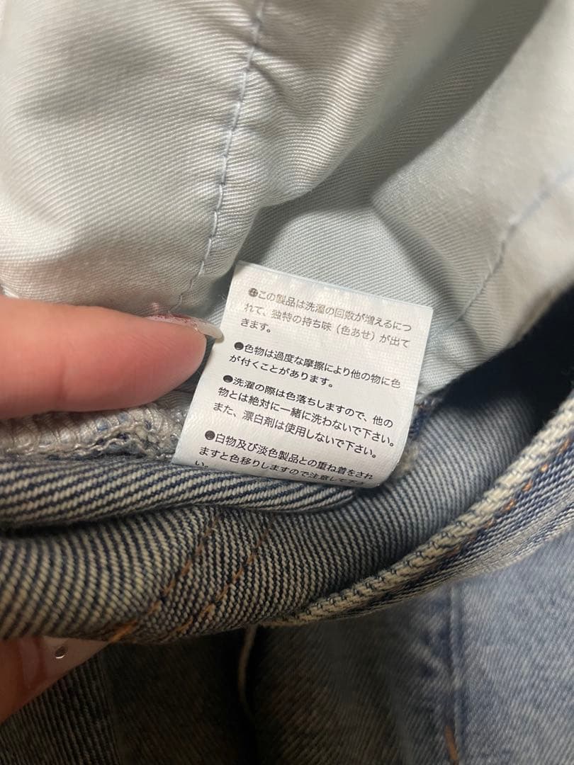 todayful Cary's Denim 24インチ　ブルー