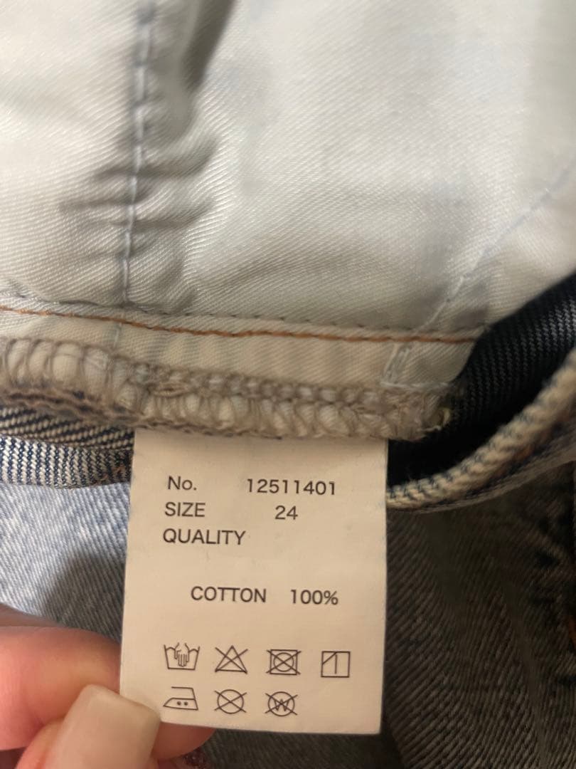 todayful Cary's Denim 24インチ　ブルー