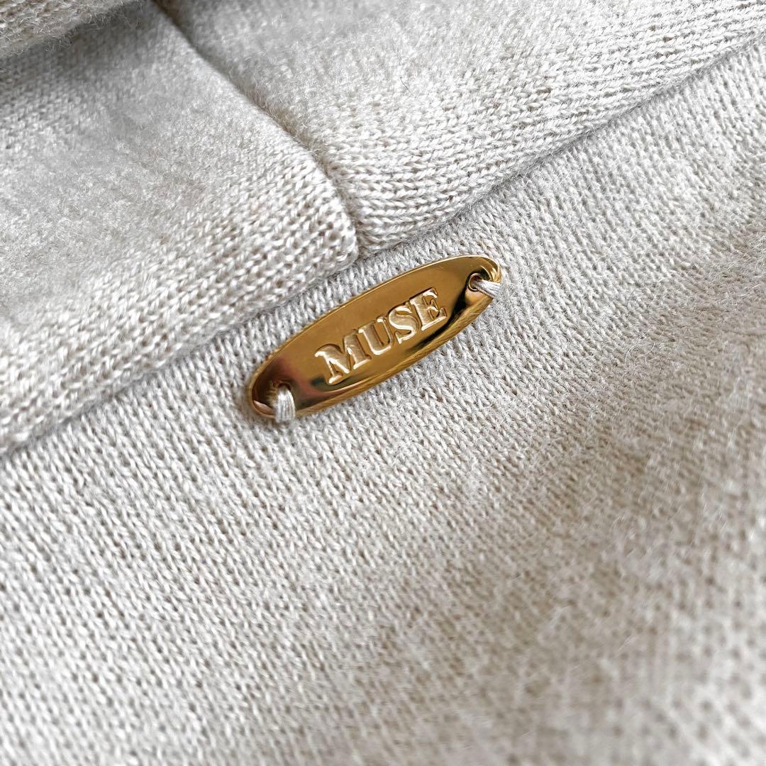 【美品✨】Deuxieme Classe スムースニットガウンコート　ベージュ