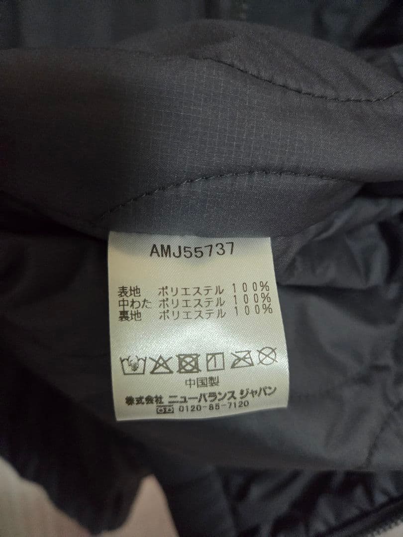 W*A様 タグ付 New Balance Pertex(R) パデッドジャケット