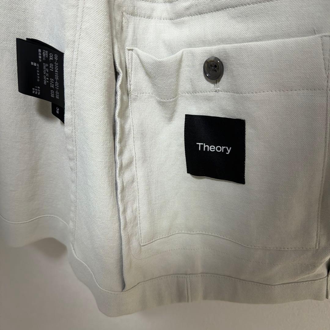 新品未使用 theory セットアップ ライトグレー 38/30
