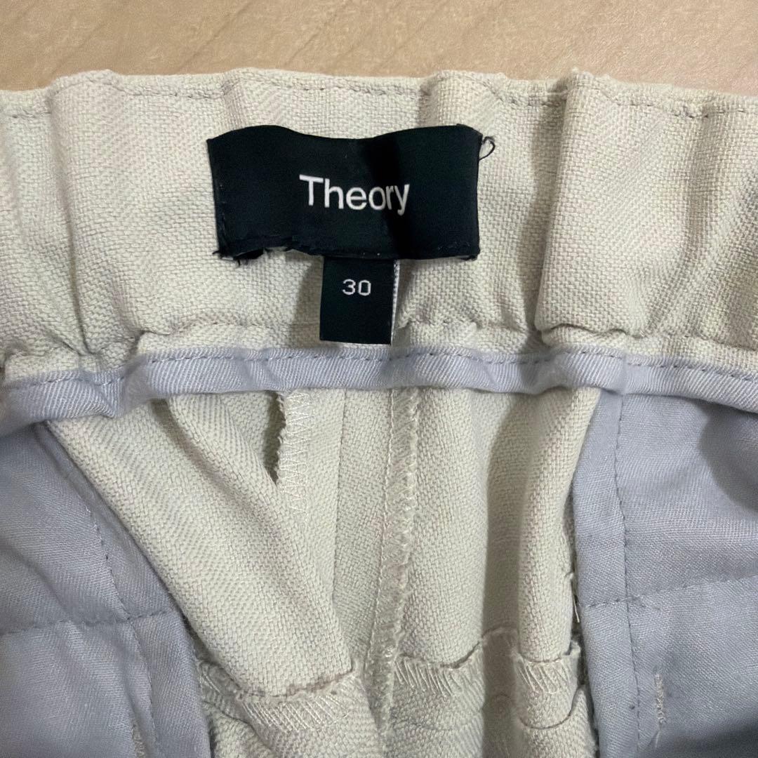 新品未使用 theory セットアップ ライトグレー 38/30