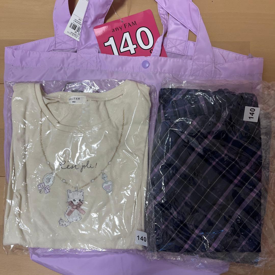any FAM キッズ服 4点セット 140