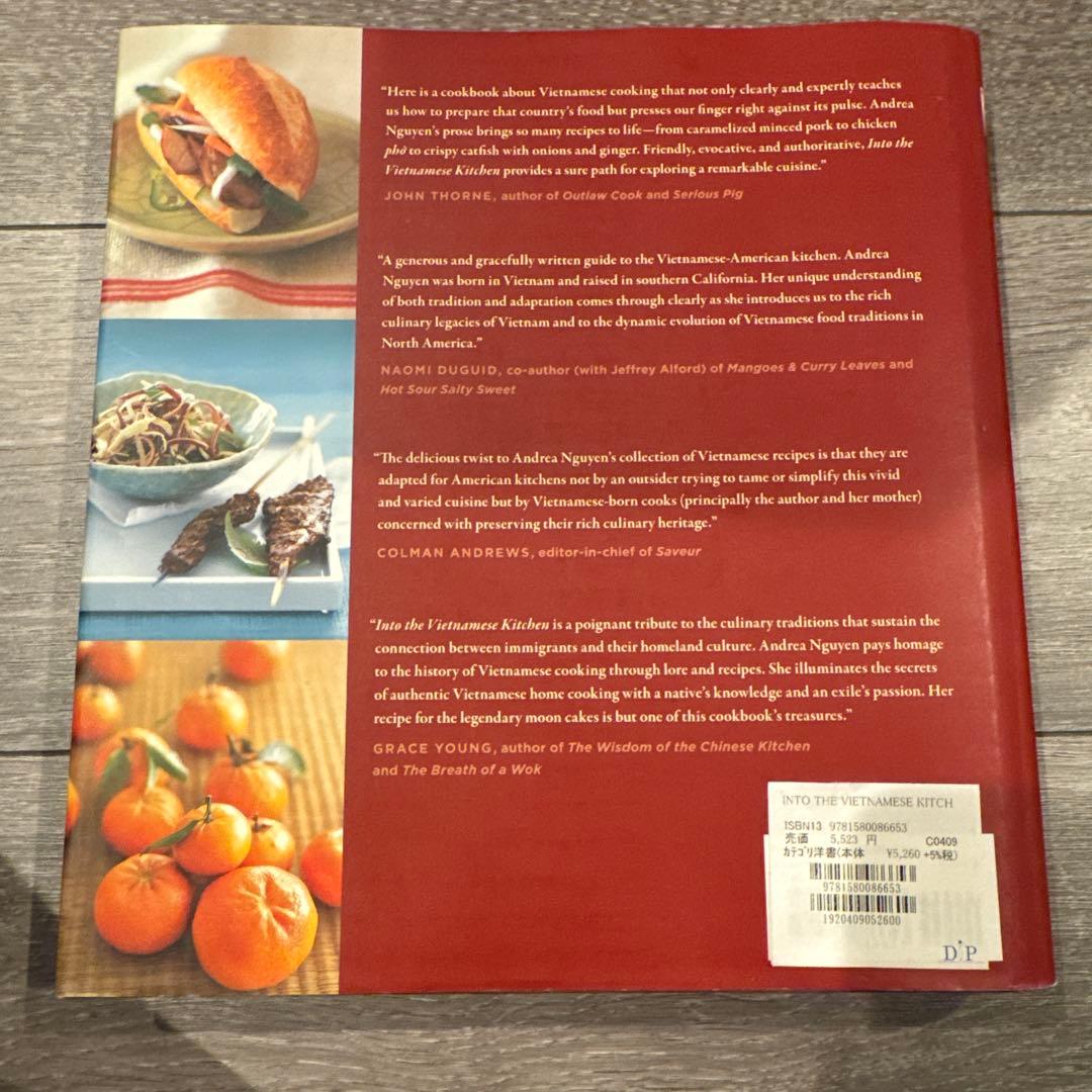 洋書 Into the Vietnamese Kitchen