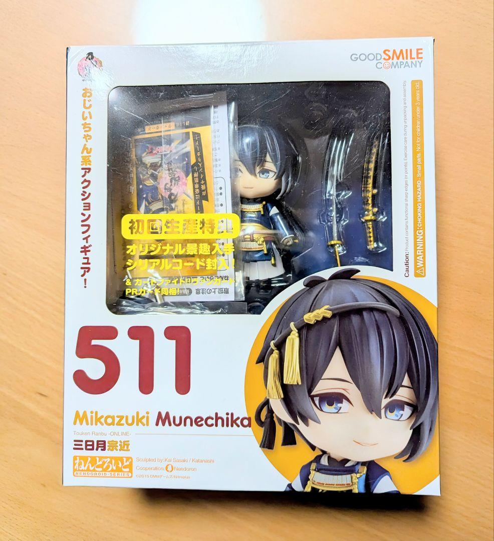 you 刀剣乱舞　三日月宗近　小狐丸 ねんどろいど