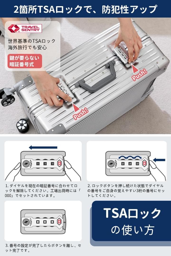 スーツケース 大型 アルミフレーム キャリーケース 軽量 シルバー 90L
