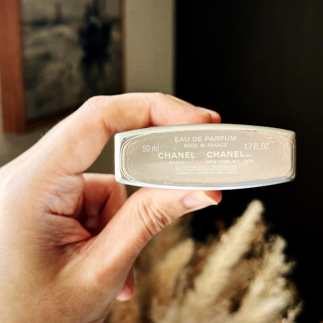 CHANEL アリュール ブランシュ 50ml ALLURE BLANCHE