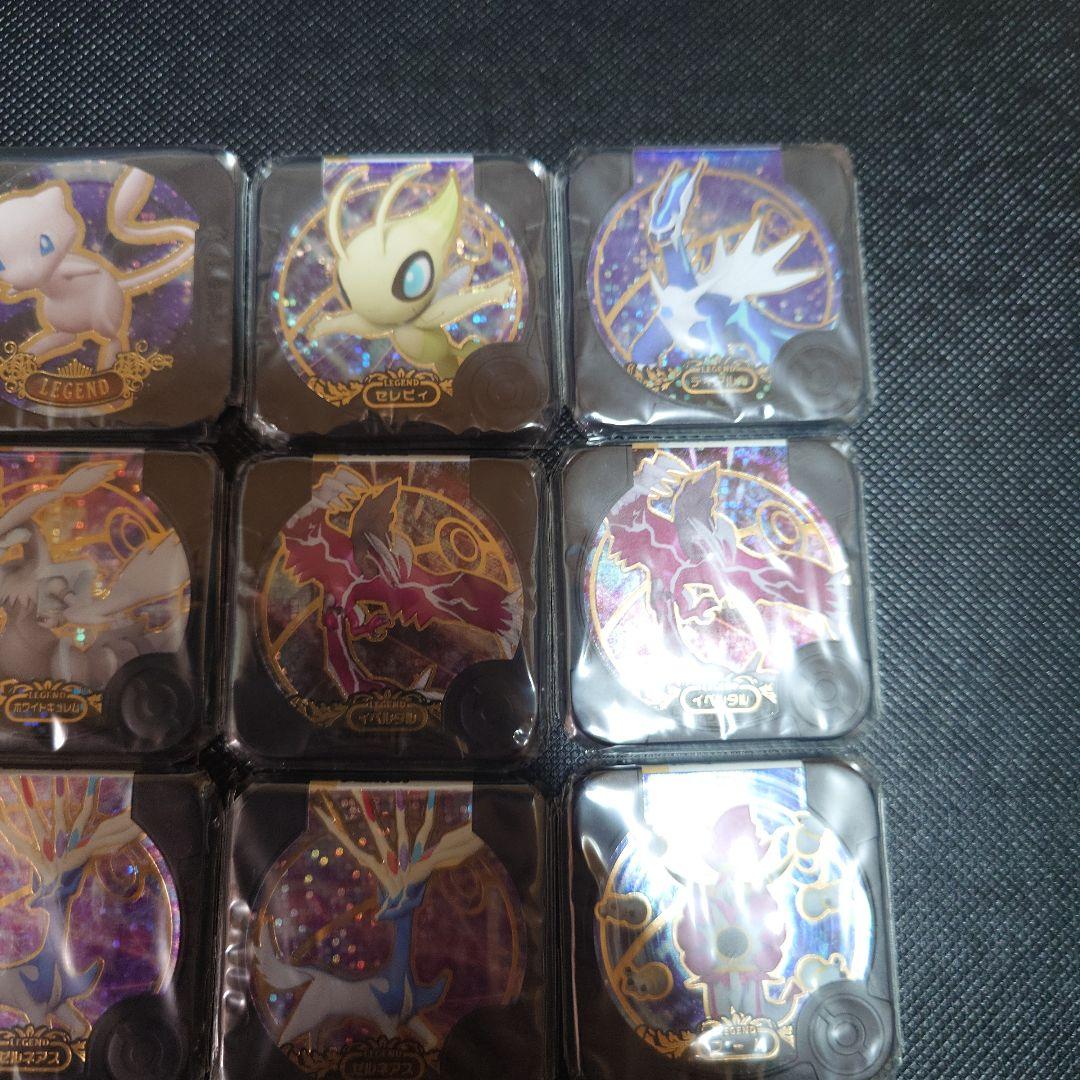 ポケモントレッタ