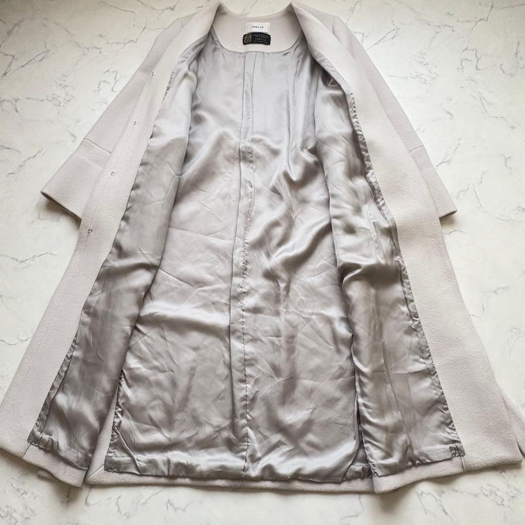 FRAY I.D MANTECO ノーカラーロングコート　M