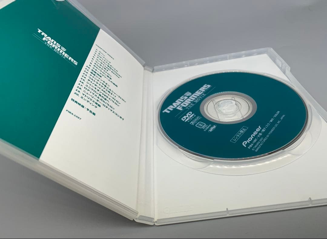 トランスフォーマー ザ・ムービー DVD
