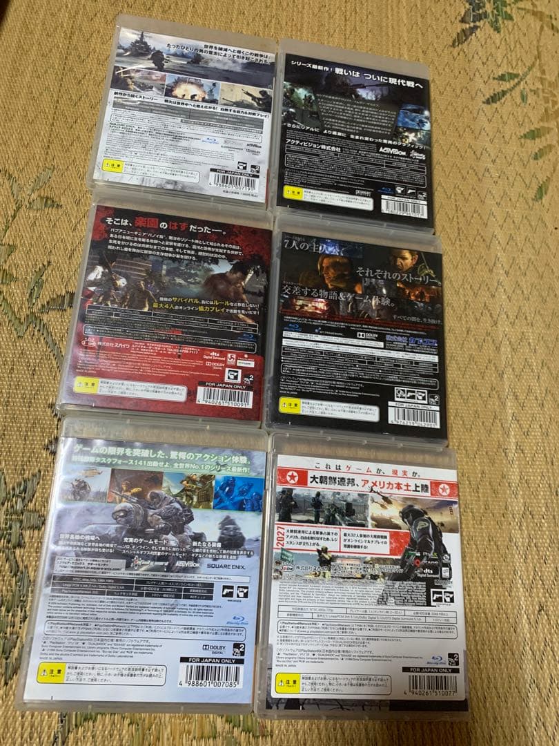 【1本450円！】選べるPS3ソフト！！