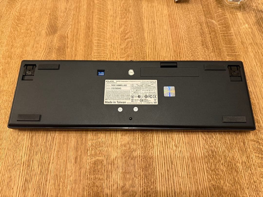 キーボード FILCO Majestouch Convertible 2