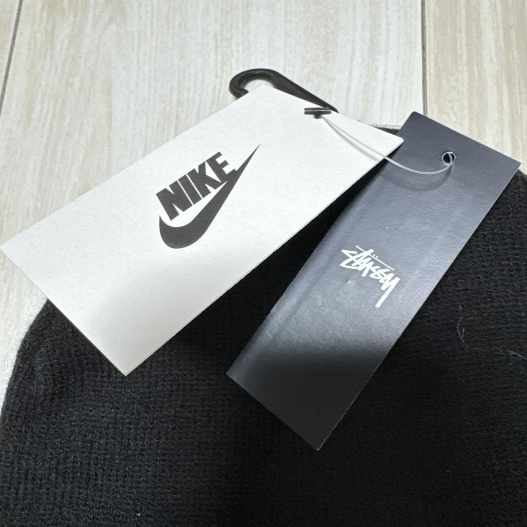 Nike×Stüssy ビーニー ・ソックス セット おまけ付き