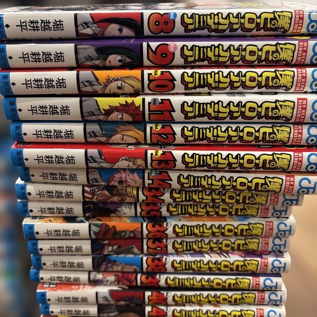 と*と様 僕のヒーローアカデミア 全巻セット 1〜42巻