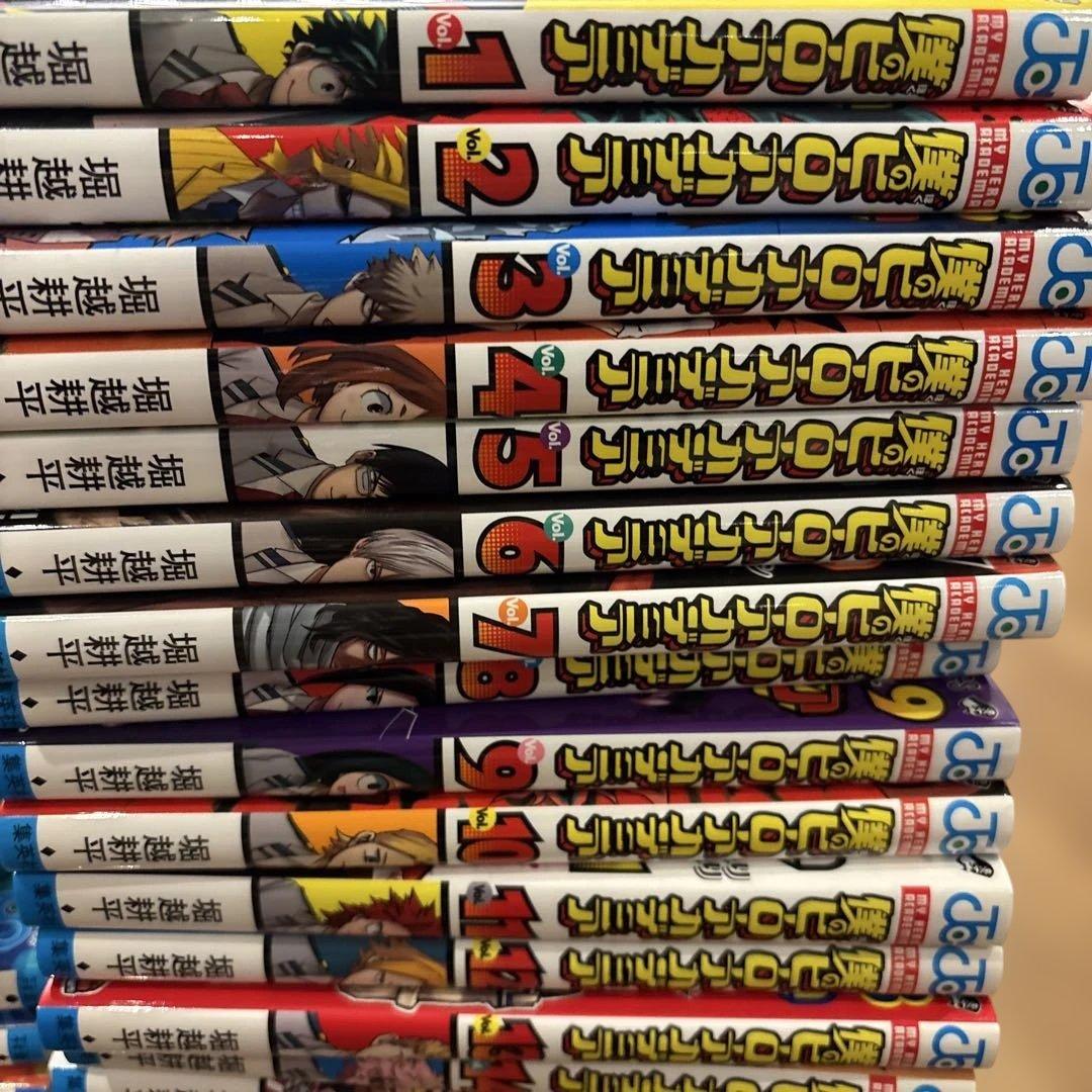 と*と様 僕のヒーローアカデミア 全巻セット 1〜42巻