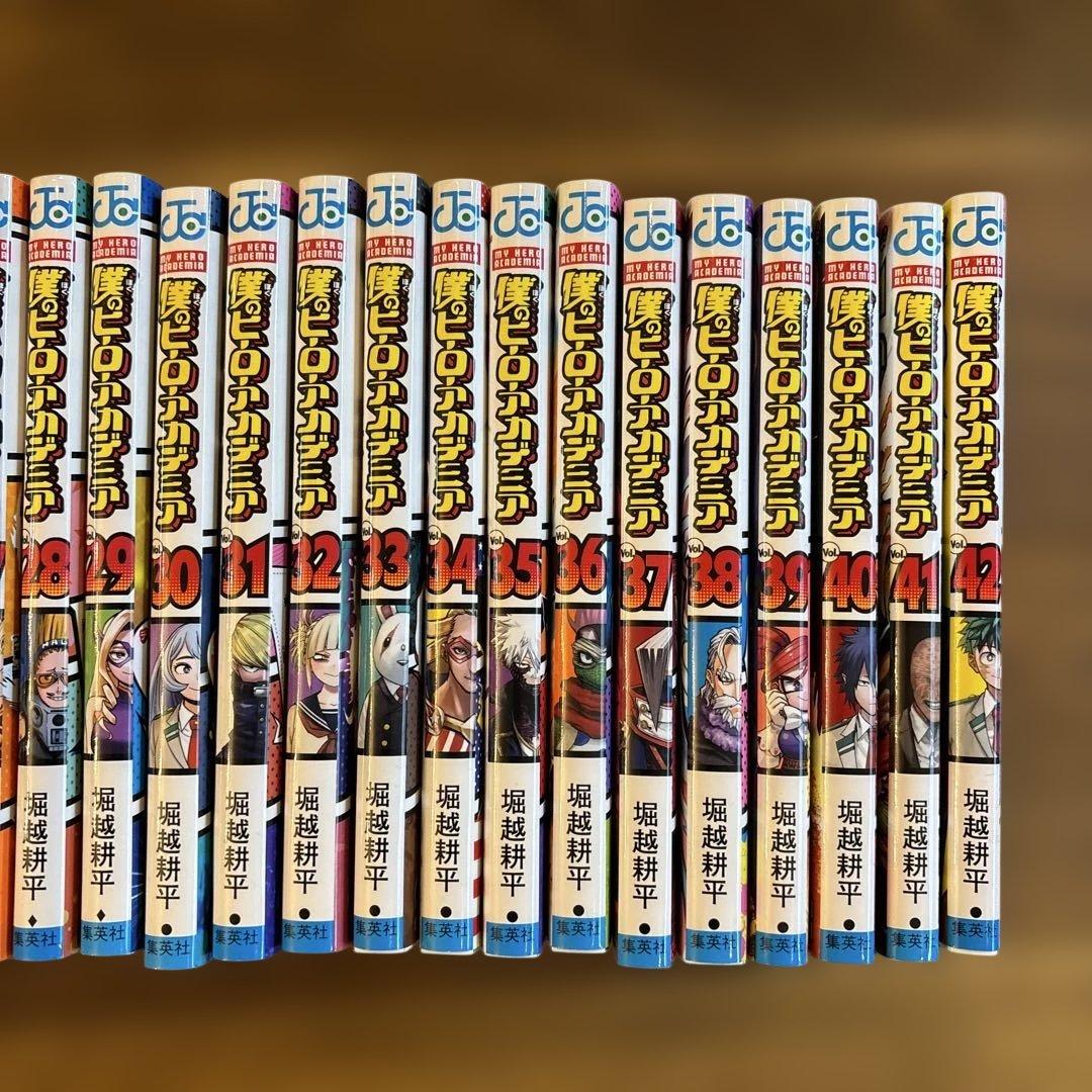 と*と様 僕のヒーローアカデミア 全巻セット 1〜42巻