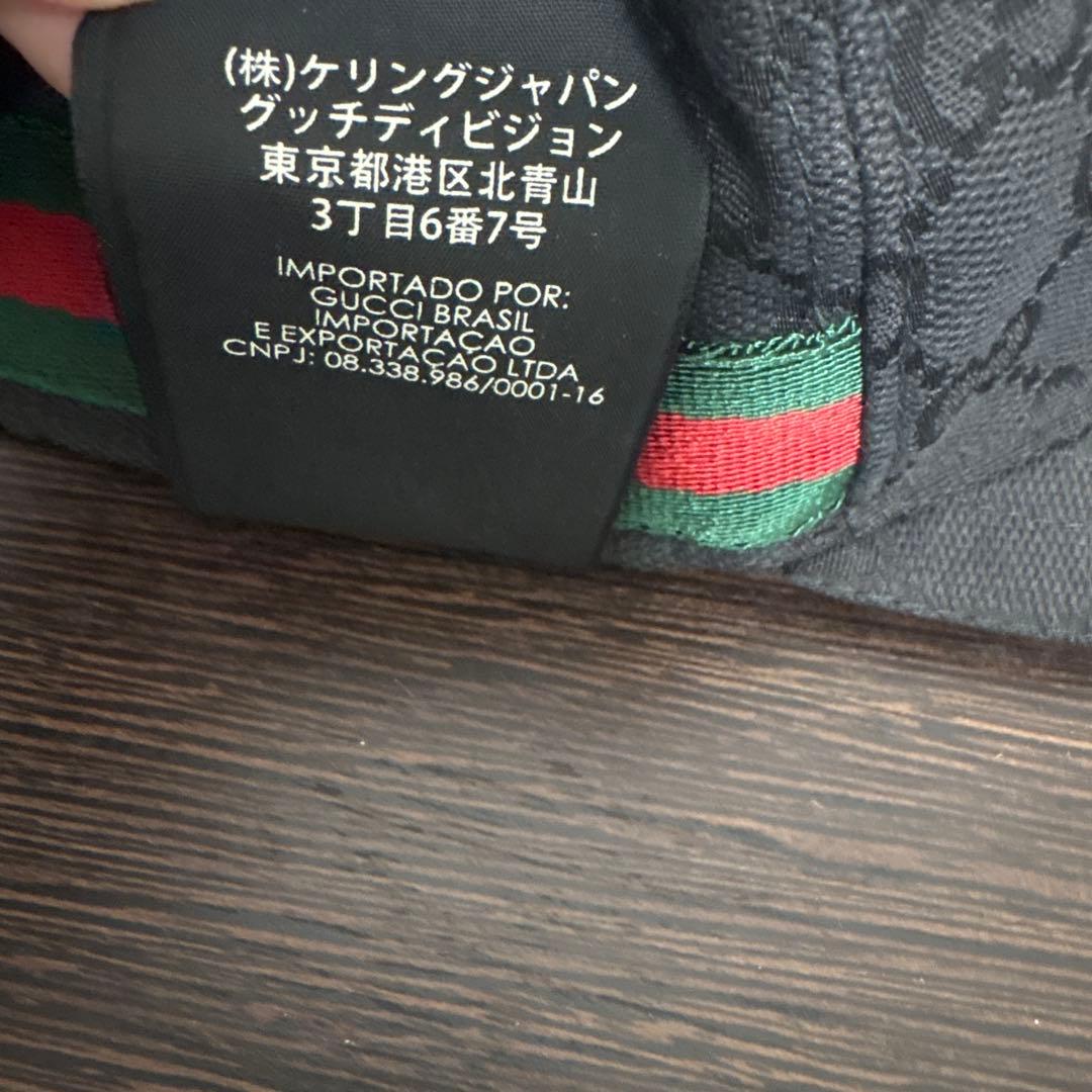 Gucci ブラック ベースボールキャップ
