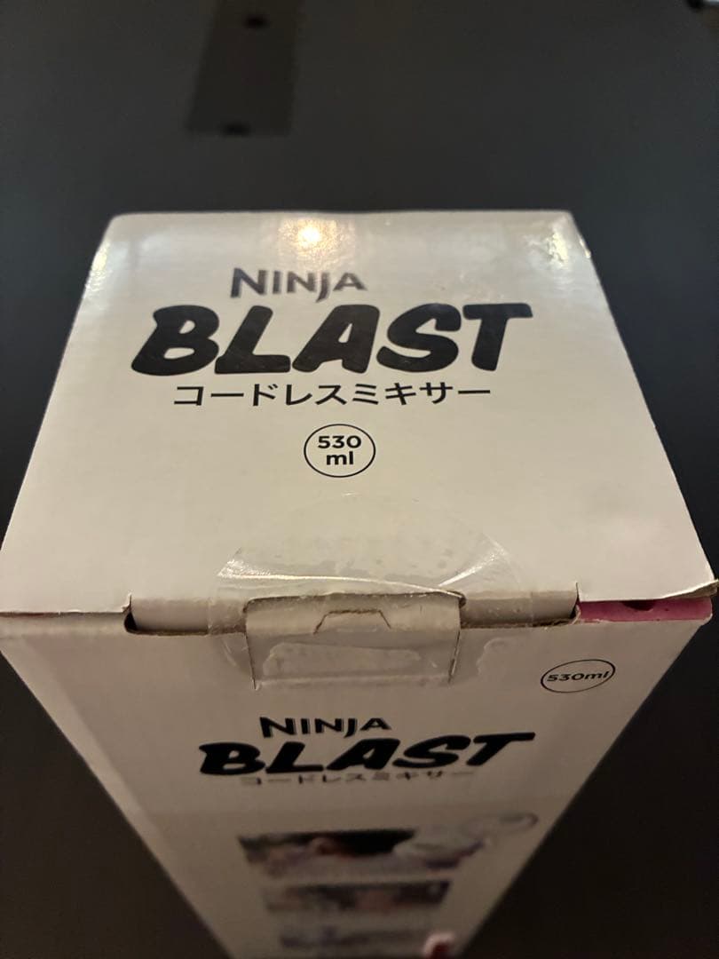 【新品未開封】NINJA BLAST BC151JWH