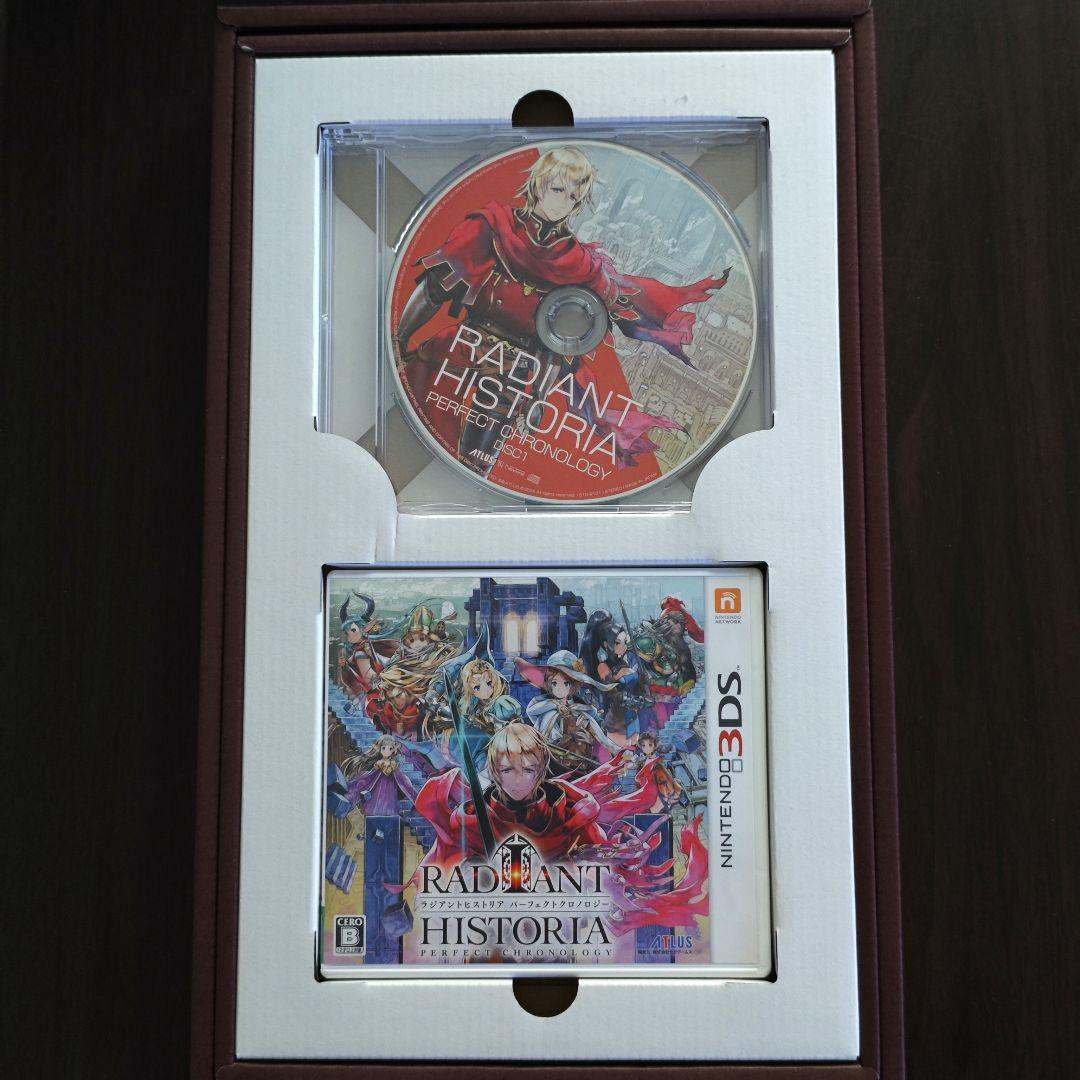 3DS ラジアントヒストリア パーフェクトクロノロジー 限定版